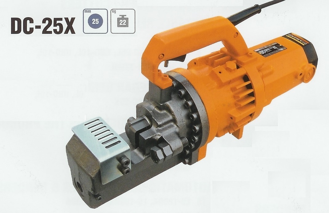 Click here to see the specifications of our Portable Rebar Cutters DIAMOND DC-25X Handheld Rebar Cutters